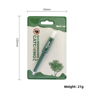 Pinza Quita Insectos para Mascotas Barata, Pinza Quita Garrapatas para Gatos, Pinza Quita Piojos para Perros, Pinza Quita Pulgas, Suministros para Mascotas - Product Image 5