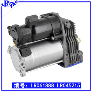 Bomba de aire LR061888 para Range Rover Sport L320, componente del sistema de suspensión neumática eléctrica - Product Image 5