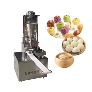 Machine automatique de fabrication de momos du Népal, de kubba, de mooncakes, de mochi, de khinkali, de maamoul et de pains fourrés cuits à la vapeur - Product Image 1