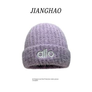 Bonnet d'hiver unisexe style coréen camouflage couleur unie cheveux de lapin tricoté polyester/coton chapeau chaud protection des oreilles plage - Product Image 6