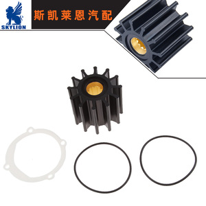 Kit de réparation d'hélice de yacht en acier, type fermé, 18-3306 3584350 21213664 3841696 3842786 - Product Image 5