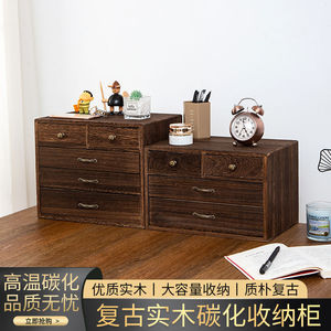 Solid <strong>Wood</strong> Eco-Friendly Vintage Classic Design A4 Paper <strong>Storage</strong> <strong>Box</strong> for School Living Room Cosmetic Sundries <strong>Storage</strong> Desktop - Product Image 3