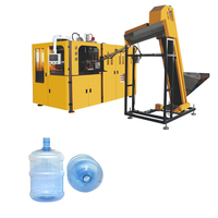 Machine de moulage par soufflage de bouteilles entièrement automatique de 5 gallons Machine de moulage par soufflage de bouteilles en plastique à bas prix