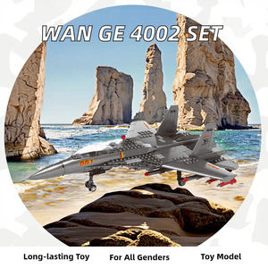 نموذج طائرة مقاتلة من وانج 4002 بمقياس 1:32، مجموعة بناء من البلاستيك ABS مكونة من 688 قطعة، هدية للعطلات - Product Image 2