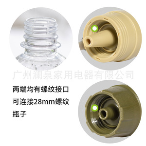 เครื่องกรองน้ำพกพาแบบแมนนวล Minwell สำหรับการเดินป่าและตั้งแคมป์ - Product Image 4