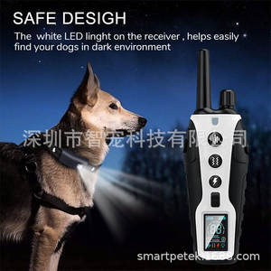 Collier de dressage pour chien Rs3 avec écran couleur, télécommande rechargeable pour équipement de dressage d'animaux, design moderne - Product Image 3