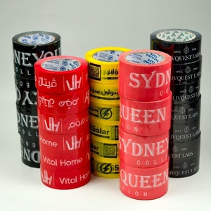 Ruban <span class=keywords><strong>de</strong></span> papier écologique en BOPP avec logo coloré personnalisé Ruban <span class=keywords><strong>de</strong></span> papier kraft imprimé à l'eau activée par buffle humide sensible à la pression - Product Image 4