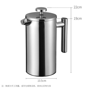 Cafetière en acier inoxydable à double paroi, artisanale, avec filtre, adaptée à une <span class=keywords><strong>utilisation</strong></span> en extérieur, cafetière <span class=keywords><strong>moka</strong></span> - Product Image 2
