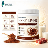 Poudre de foie de bœuf déshydraté haute pureté, complément nutritionnel alimentaire complet, 30 portions, 300g, soutien fer et cuivre, marque privée