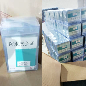 Porte-<span class=keywords><strong>badge</strong></span> d'identification imperméable en <span class=keywords><strong>plastique</strong></span>, pochettes transparentes pour lanières - Product Image 2