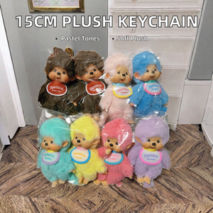 Vente en gros de porte-clés Monchhichis de la marque TKT, 15 cm, en peluche super douce, avec visage de personnage de dessin animé, couleurs macaron créatives, jouets en peluche. - Product Image 2