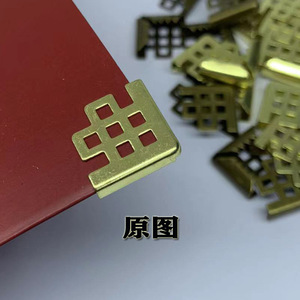 Mingmao Metal <b>Corner</b> <b>Protectors</b> Square Yellow Bronze Durable For Photo Frames - Product Image 4