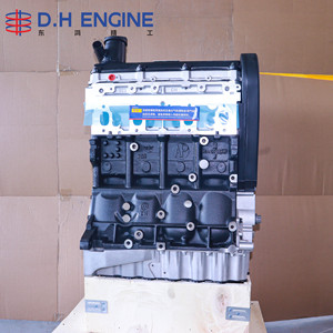 Bloque de Motor EA113 1.6L BWH para Volkswagen <span class=keywords><strong>Bora</strong></span> Jetta Sagitar, 4 Cilindros, 8V MPI, Ensamblaje de Motor de Gasolina - Product Image 1