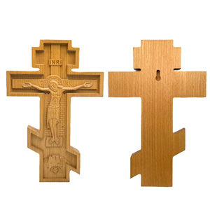 Nga chính thống khắc gỗ thánh giá - Product Image 1