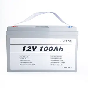 12V 100Ah磷酸铁锂4电池12v锂离子电池100Ah磷酸铁锂4电池12v房车船用太阳能