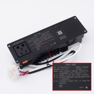 Alimentation électrique d'inspection supérieure pour cabine d'ascenseur RKP220/12PE-05, éclairage d'urgence 3-en-1 pour ascenseur de chantier ThyssenKrupp - Product Image 1