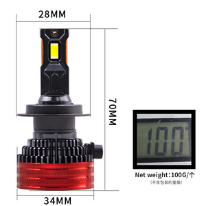 75W phare LED double tube H1 H4 H7 H11 ampoules haute puissance 6000k température de couleur nouvel état 12V lampe de voiture - Product Image 4