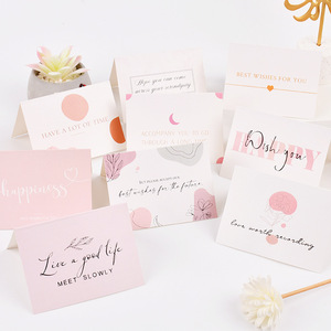 <span class=keywords><strong>Cartes</strong></span> de vœux imprimées en couleur sur papier couché, simples et exquises, du fabricant, pour le Festival Qixi, la Saint-Valentin, <span class=keywords><strong>les</strong></span> anniversaires et <span class=keywords><strong>les</strong></span> <span class=keywords><strong>cartes</strong></span> de remerciement - Product Image 2