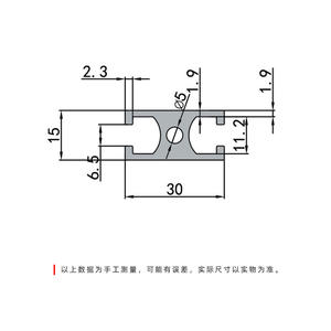 Profils en aluminium industriels Deying 1530 Noir Norme nationale Équipement de ligne d'assemblage de cadres de portes et de fenêtres 1530 - Product Image 3