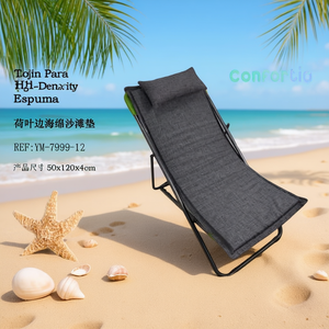 Tappetino da Spiaggia TUMBONA in Spugna ad Alta Densità 50*120*4CM-12 Accessori per Esterni - Product Image 3