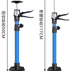 Tige de support télescopique de 115 à 290 cm, support d'outil de menuiserie de qualité industrielle pour suspendre des armoires, support personnalisable disponible - Product Image 1