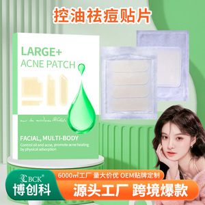 Parches Grandes para el Acné, Cuadrados, Absorbentes de Grasa Facial y Corporal, Tratamiento para el Acné, Parches para Granos, Paquete Individual - Product Image 2