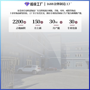 บริการแปรรูปเครื่องประดับตามสั่ง ดีไซน์เรขาคณิต ชุบทอง 18K เครื่องประดับสำหรับใส่ทุกวัน คอลเลคชั่นฤดูใบไม้ร่วง 2025 - Product Image 5