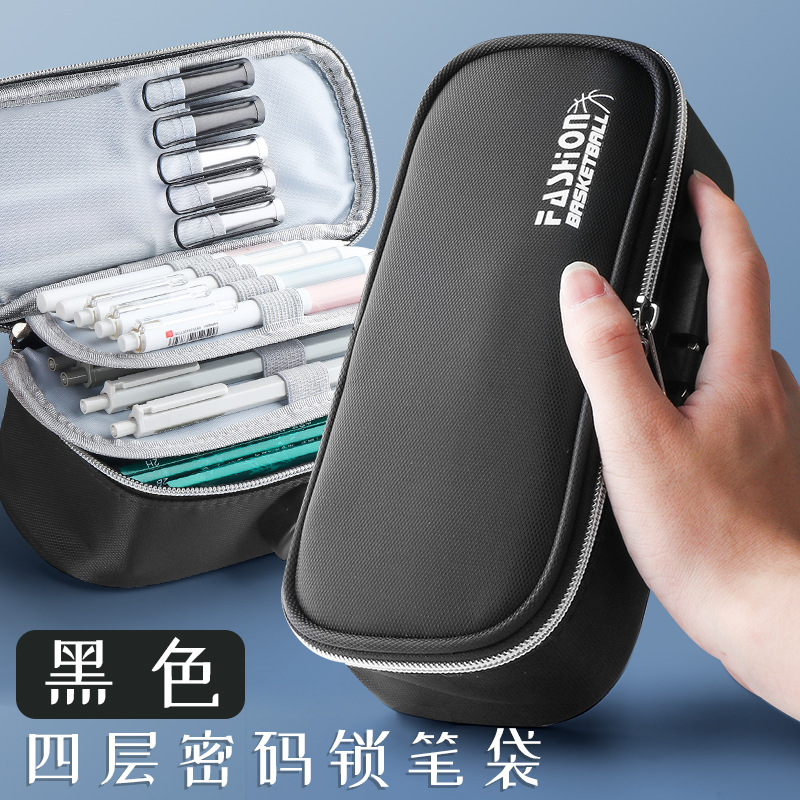 Black-four-layer combination lock