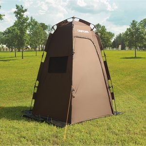 Carpa de Privacidad CAMPTOWN con Protección UV, Instalación Instantánea, Revestimiento Plateado, Resistente a la Sombra, Multifuncional, Espacio Privado para Acampar al Aire Libre - Product Image 1