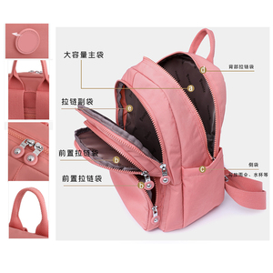 Mochila de Mujer Personalizada con Logotipo, Mini Bolso de Hombro Casual para Deportes, Viajes y Uso Diario - Product Image 4