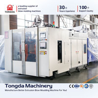 Machine de moulage par extrusion-soufflage HDPE pour bouteilles de gel douche de 100 ml à 500 ml à haute efficacité avec contrôle servo parison