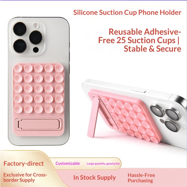 Multifunctional Silicone Suction Cup Mobile Phone Holder Case Back Sticking Folding Design Self-adhesive Non-slip Desktop Mount