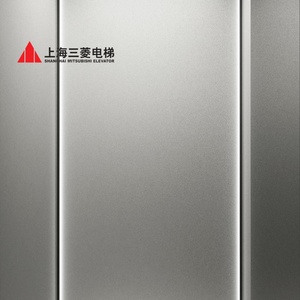 Ascenseur Mitsubishi pour 2 à 6 étages, ascenseur pour passagers, ascenseur à 2 arrêts, ascenseur pour maison - Product Image 4