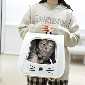 Cat <b>Carrier</b> Backpack Oxford Material Breathable Portable Large Capacity For <b>Pets</b> 7kg Above - Product Image 3