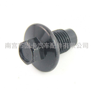 Ford Oil Drain <b>Plug</b> 30mm X 35mm For Focus Mondeo Fiesta <b>Replacement</b> Part - Product Image 5