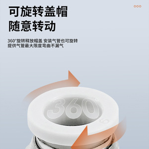 Zonye <b>Quick</b> Connect Pneumatic Fittings Nickel Plated Copper Air Hose <b>Connector</b> For Pneumatic Systems - Product Image 5