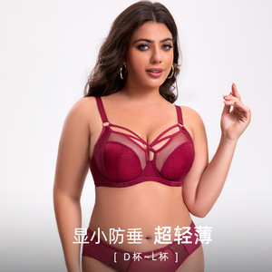 <span class=keywords><strong>Lingerie</strong></span> grande taille pour femmes aux seins volumineux, petite taille, anti-affaissement, rassemblement, respirante, fine, design à bonnet complet - Product Image 2