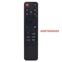 Control Remoto de Repuesto AKB76046602/AKB76046603/AKB76046605/AKB76046607/AKB76046608 AN-MR25GA BT/IR Compatible con TV LG NANO80A