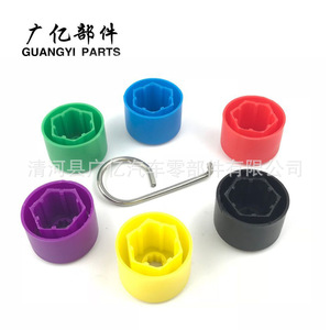 Guangyi Parts Car Wheel Hub <b>Bolt</b> Cap Protective Cover For Volkswagen Skoda Aluminum Decorative Cover - Product Image 5