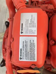 Motor Diésel <span class=keywords><strong>Sken</strong></span> XxC13-076A para Maquinaria Pesada - Product Image 4