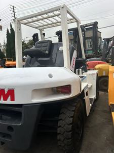 Reliable Vigoshop <b>Used</b> TCM FD70 Diesel Forklift with Multi-Stage Mast Smooth Lifting and Safe Operating System - Product Image 4