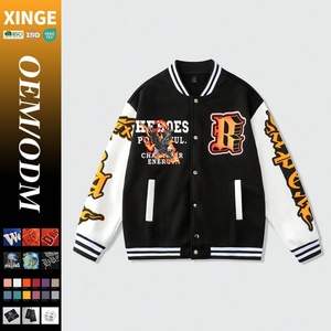 Blouson de baseball personnalisé pour homme, coupe oversize, imprimé numérique motif aigle volant et flammes, col baseball, style universitaire - Product Image 1