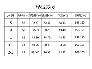 <span class=keywords><strong>Combinaison</strong></span> de <span class=keywords><strong>plongée</strong></span> en néoprène pour femmes, sexy, à manches courtes, 7 mm, pour le surf, la <span class=keywords><strong>plongée</strong></span> avec tuba, la natation, la <span class=keywords><strong>plongée</strong></span>, résistante au froid, professionnelle, sur mesure - Product Image 6