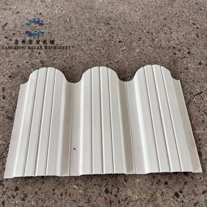 Maßgefertigte Zaunrollenformmaschine |   Hauan Fabrikdesign mit Multi-Profil-Werkzeugflexibilität - Product Image 2