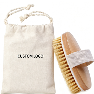 Brosse corporelle sèche personnalisable avec logo, en soies de sisal naturelles, brosse de bain en bois, brosse exfoliante pour peaux sèches et cellulite - Product Image 1