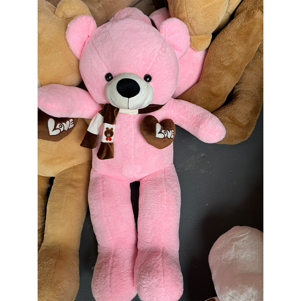 Produit fini rose