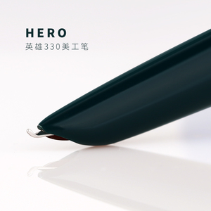 MAJOHN-pluma estilográfica chapada en oro para adultos y estudiantes, instrumento de creación de arte, caligrafía, práctica, hecha en China - Product Image 2