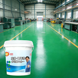 Pintura Epoxi Autonivelante para Pisos, Alto Brillo, Resistente al Desgaste, Revestimiento Industrial para Talleres, Almacenes y Pisos de Concreto - Product Image 3