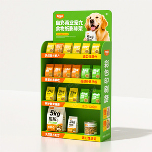 Tùy chỉnh quảng cáo 4 tầng giấy sóng cửa hàng bán lẻ kệ giá sàn đứng cho đồ chơi Pet POS hiển thị các tông - Product Image 3