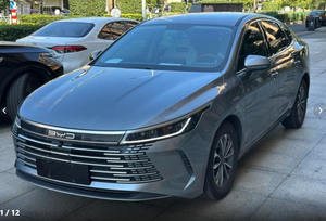 Voitures d'<span class=keywords><strong>occasion</strong></span> BYD Destroyer05 2024 Édition Honneur DM-i 55KM Luxe Certifié Voiture d'<span class=keywords><strong>occasion</strong></span> compacte <span class=keywords><strong>Hybride</strong></span> rechargeable Véhicules d'<span class=keywords><strong>occasion</strong></span> - Product Image 2